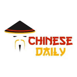 Chinese Daily near me
